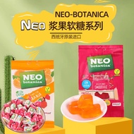 Gummy Praise Q-Bomb 4NEO-BOTANICA Snacks Imported Gummy Brushed Sandwich Children Spanish Fruit