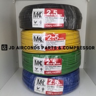 MK PVC Insulated Cable 100Meter 1.5mm / 2.5mm