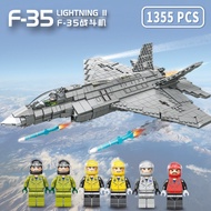 ProudNada Toys ตัวต่อ  ทหาร เครื่องบินขับไล่ เครื่องบินรบ เอฟ-35 ไลท์นิ่ง 2 MINGDI F-35 LIGHTNING ll 1355 PCS 9003