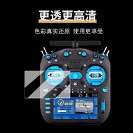For Radiomaster TX16S MK3 MAX/MK3 Screen Protector Film Anti Scratch Soft Film