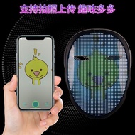 Led Luminous Mask APP Induction Face-Changing Punk Mask Word-On Screen Mask Adult Children Halloween Headgear
