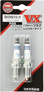 NGK STOCK.NO 3542 VX Fan BKR6EVX-11, 2 Pieces, Integrated