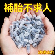 [Free Screwdriver] Repair Tire Repair Tire Screw Repair Tire Rubber Nail Repair Tire Handy Tool Quic