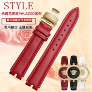 YMMD [Please Look for the Model] Genuine Leather Watch Strap Female Adapt to Versace Van Zhe PALAZZO