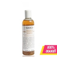 KIEHLS - Calendula Herbal Extract Alcohol-Free Toner 250 ml. คีลส์ โทนเนอร์ haracell toner