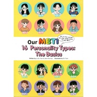 [EIE] OUR MBTI 16 PERSONALITY TYPES: THE BASICS