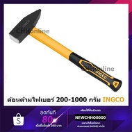 INGCO Goldensmith Hammer Fiber Handle 200-1000 Grams (HMH82200/HMH82300/HMH880500/HMH881000) Clip Me