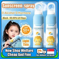 【SG Stock】Sunscreen Spray for Kids&Baby/ 150ml Children's Sunblock Spray/ Face and Body SPF/ Outdoor