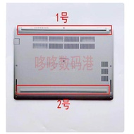 FOR DELL Latitude 5310 5300 Bottom Case Foot Pad D Shell Rubber Strip, Silver Grey Laptop Accessorie