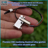 【E-WOITD】 มอเตอร์เกียร์716มอเตอร์แบบไม่มีแกนหมุน DC 2V-3.7V 3V 49รอบต่อนาทีเกียร์มอเตอร์เกียร์6G เคร