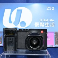 『收機鏡』『Trade In優惠』超平 抵玩 Leica Q2 彩色版 4千萬像素 萊卡紅點 28mm定焦鏡頭 F1.7大光圈 微距功能 Leica 19050 Not Q Q3 M11 DLUX