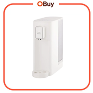 BAK801 即熱飲水機 Hot Water Dispenser - 白色 (2.5L 特大儲水箱)【香港行貨】