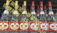 高價收購舊年份汾酒，歡迎聯繫