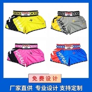 Yokkao Muay Thai Boxing Fighting Sanda Training Sports Men's and Women's Shorts Fighting FQxF