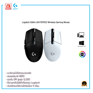 เมาส์ไร้สาย Logitech G304 Wireless Gaming Mouse รับประกัน 2ปี