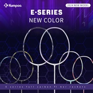 KUMPOO Badminton Racket E58LS -  4U/G5 (Max 28lbs) - Unstrung