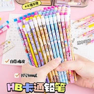 HB Large Leather Creative Kuromi Pencil Primary School Student Stationery Gift Cartoon Pencil Writin