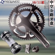 [Ready Stock Hot Sale] PROWHEEL Haomeng Hollow Integrated Chainring Folding Road Bike Chainring 53-3
