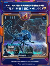 只Wtsapp 65979598< 動漫節 acg代訂/代購 加服務費 > <已登記24/7周五首日首時段1030-1330> Hot Toys #HotToys#動漫節#HKACG2026# Ali