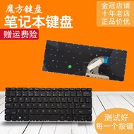 Suitable for HP 430 G6 435 430 G7 HSN-Q14C Q23C Keyboard ZHAN 66 Pro 13 G2