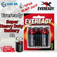 【Ready Stock】Eveready 2pcs D Battery 2D Bateri