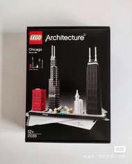 LEGO 21033樂高城市芝加哥天際線拼裝建築積木 兼容建