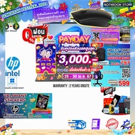 [เก็บคูปองลดสูงสุด 3,000.-]][ผ่อน 0% 10 ด.][รับเพิ่ม! VALORANT STICKER+MOUSE MS116[กดซื้อOMEN BACKPACK797.-]HP Victus Gaming 16-r0133TX (8L261PA#AKL)/i5-13500HX/ประกัน2 year