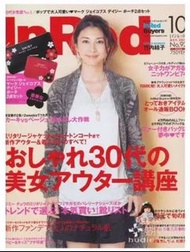 (日本雜誌贈品)Marc jacobs 化妝袋、散銀包