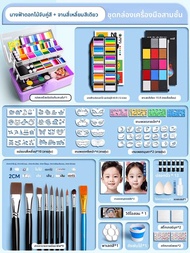 Marie’s | ชุดระบายสีหน้าที่ละลายในน้ำสำหรับเด็ก