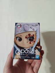 日版 景品 單款 QP Qposket Petit Vol. 4 Q版 迷你 Mini 柱 鬼滅之刃 鬼滅 鬼殺隊 日輪刀 Q Poscket Pocket Qpocket 宇髓天元 宇髓 天元 音柱