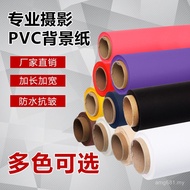 ** Background Wall Photo Still Life Decoration Rice Background Cloth Cutout Studio 2.7210 Background