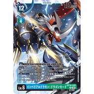 Imperialdramon Dragon Mode BT16-028 Digimon Card Game