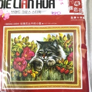 Cat cross-stitch painting DLH A494