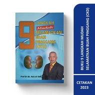 [Ready Stock] Buku 9 Langkah Mudah Selamatkan Buah Pinggang (CKD) - 2023