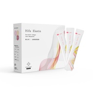 HIFU TIME Elastin Improved Skin Health, Firmness & Elasticity, Fewer Wrinkles, Veggie Caps
