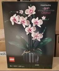Lego 10311 Creator Expert Orchid
