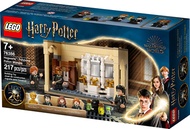 LEGO 76386 Harry Potter: Hogwarts Polyjuice Potion Mistake