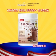 【BELI 1 PERCUMA 2】GRAINLIVE COKLAT BALL MINUMAN PENGGANTI / GRAINLIVE CHOCOLATE BALL REPLACEMENT/GRA
