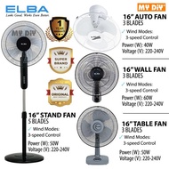 ELBA 16" Remote Control Wall Fan 16" Stand Fan 16" Table Fan - Warranty 1 Year -  Kipas Elba