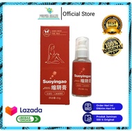 Herbal Oles Gel Suoyingao Original Sesuai Gambar