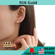 Ready Stock Subang Emas 916 gold earring Emas 916 anting 916 Earring 耳環 earrings for women  barang kemas 916 earrings