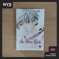Ao Haru Ride (Blue Spring Ride) Manga Comic English Import Volume 4