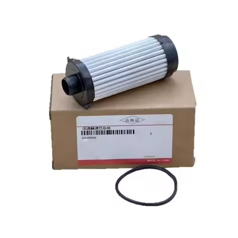 Transmission Oil Filter For Bestune T99 2.0T 2019- Haval F5 F7 H4 H6 H7L M6 Dargo X-dog GAC GA4 GM6 