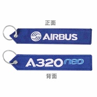 Air Souvenir Boeing Boeing Boeing Embroidered Keychain AIRBUS AIRBUS A320 Fashion Keychain