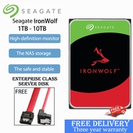3.5" ironwolf/exos SATA Hard Drive Internal Hard Disk HDD 1TB/2TB/3TB/4TB/6TB/8TB/10TB/12TB