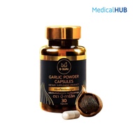 B-GARLIC Black GARLIC 30 Capsules 1 Bottle 21583