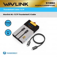 WAVLINK - Thunderbolt 3連接線 70厘米 支援iPhone 15 Pro, 4K/5K影像輸出, 40 Gbps 資料傳輸 TC7P 原裝行貨 三年保養