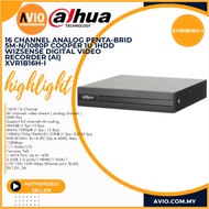 Dahua 16Ch 16 Channel 2mp 2 Megapixel / 5mp Lite 1 HDD Bay Analog CCTV DVR Recorder XVR1B16H-I