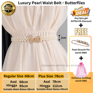 Pearl Belt woman women belt woman for dress tali pinggang perempuan ladies elastic belt waist belt b