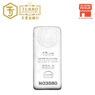 TURBO [10OZ] Nadir Silver Minted Bar 999.9Silver